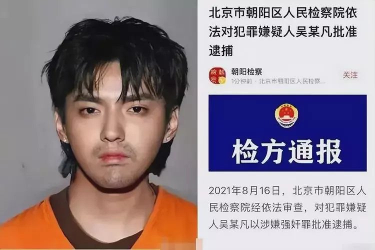 楚雄最新坐牢的人影响几代人方法分析(最方便真实的楚雄坐牢的人影响几代人的命运方法)