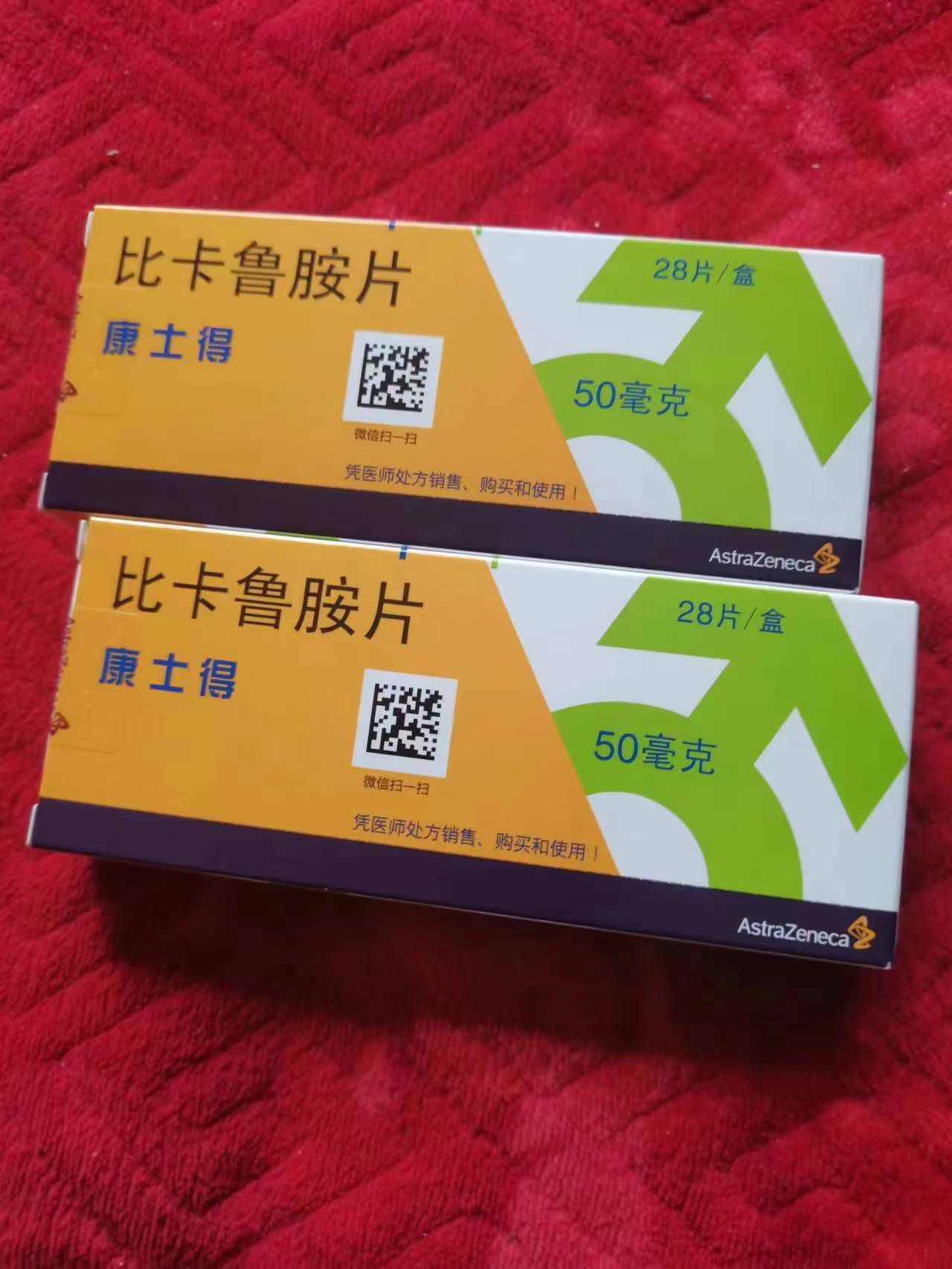 楚雄高价回收药品的简单介绍