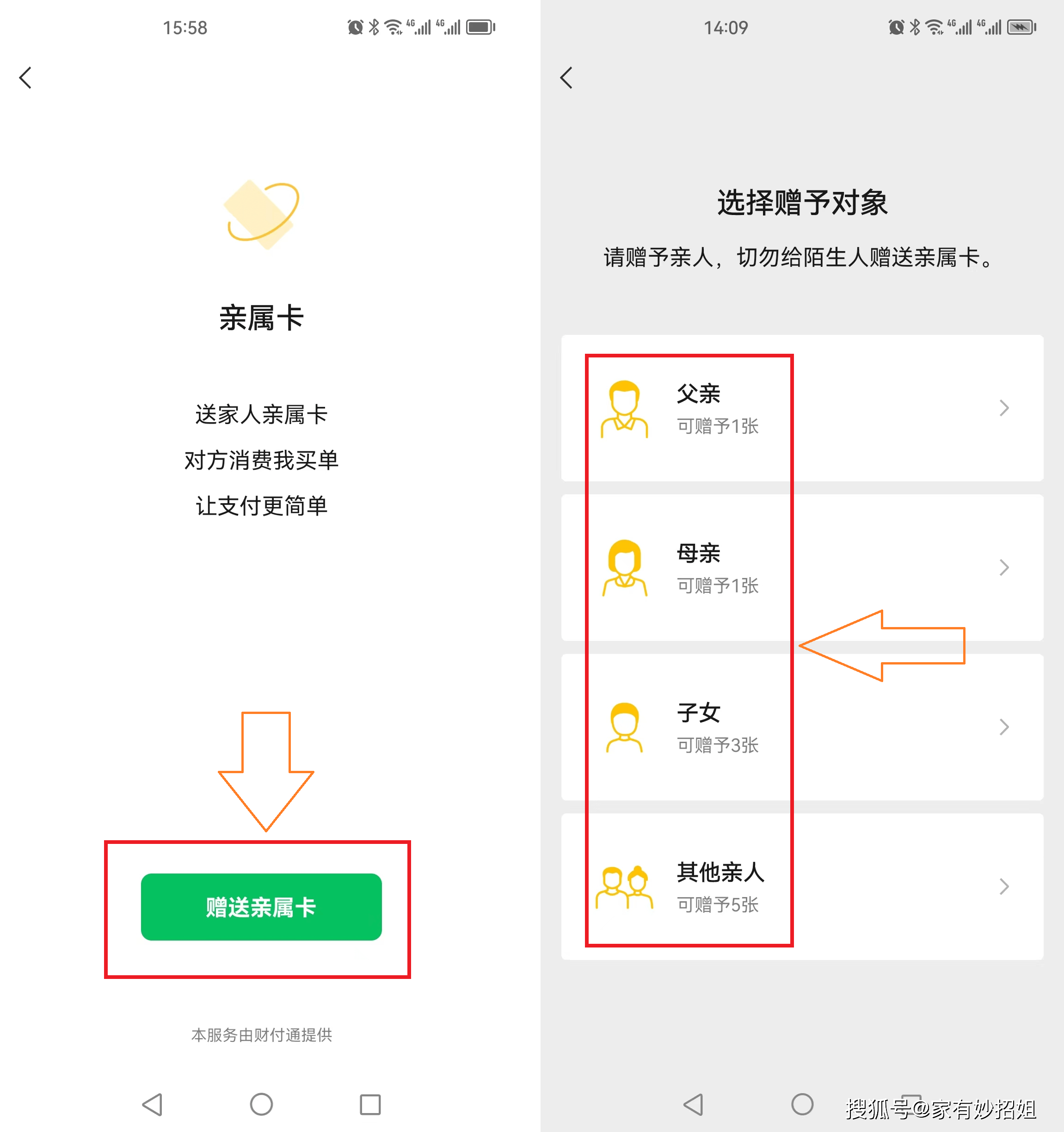 楚雄最新医保卡提取24小时微信方法分析(最方便真实的楚雄医保卡提取24小时微信能用吗方法)