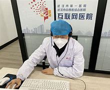 楚雄最新武汉24小时在线套医保方法分析(最方便真实的楚雄武汉24小时在线套医保卡方法)