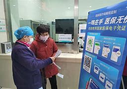 楚雄最新急用钱套医保卡联系方式24小时方法分析(最方便真实的楚雄急用钱套医保卡联系方式24小时能报销吗方法)