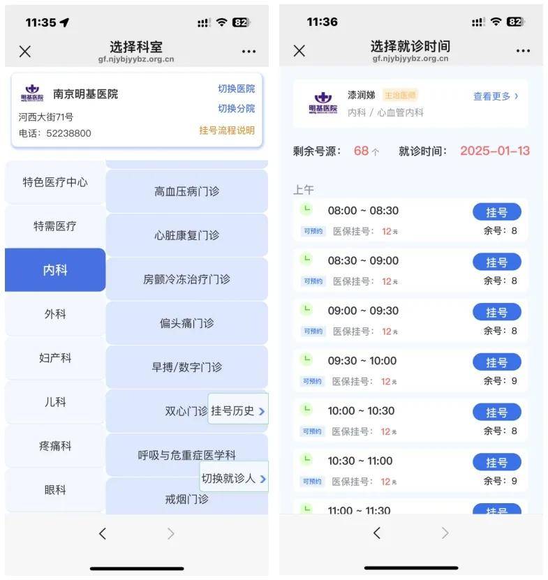 楚雄最新医保提现24小时微信中介方法分析(最方便真实的楚雄医保提现24小时微信中介茂名方法)