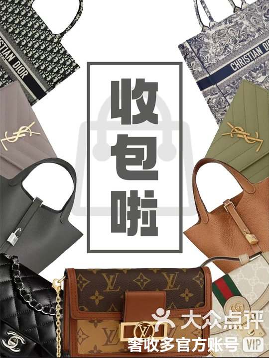 楚雄最新高价回收私人闲置号方法分析(最方便真实的楚雄回收二手号方法)