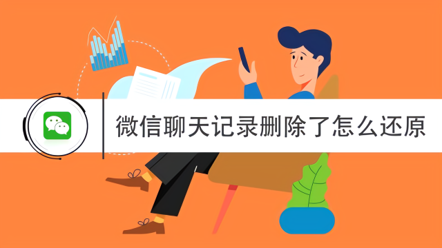 楚雄最新社保套现24小时微信怎么用方法分析(最方便真实的楚雄社保费套现方法)