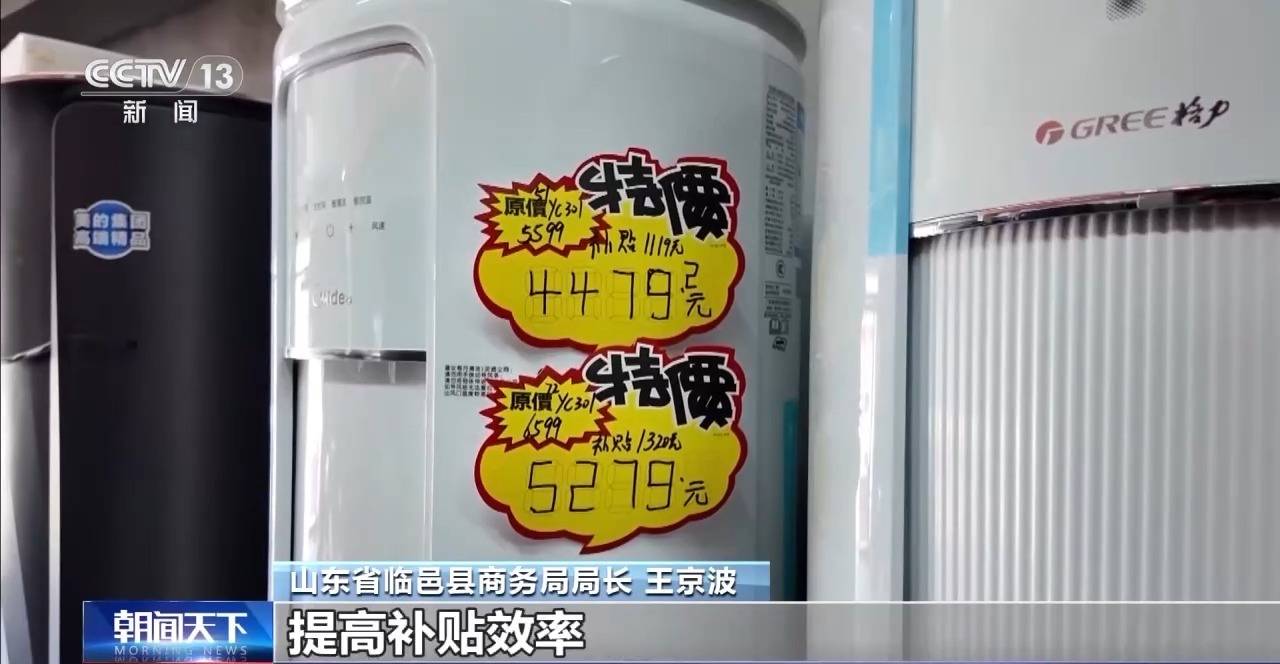 楚雄最新24小时家电回收上门方法分析(最方便真实的楚雄24小时家电回收上门电话方法)