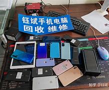 楚雄最新24小时手机上门回收方法分析(最方便真实的楚雄上门回收手机网方法)