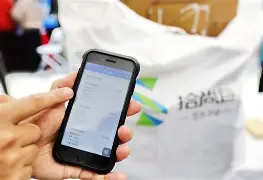 楚雄最新24小时在线上门回收方法分析(最方便真实的楚雄24小时在线上门回收旧衣服方法)