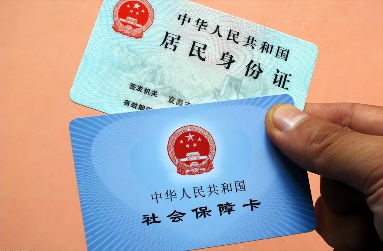 楚雄最新回收医保卡余额联系方式方法分析(最方便真实的楚雄回收医保卡余额联系方式深圳方法)