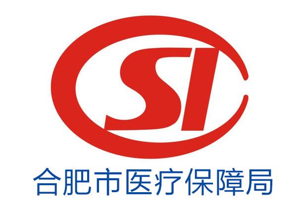 楚雄最新合肥哪里可以套医保卡方法分析(最方便真实的楚雄合肥哪里可以医保变现方法)