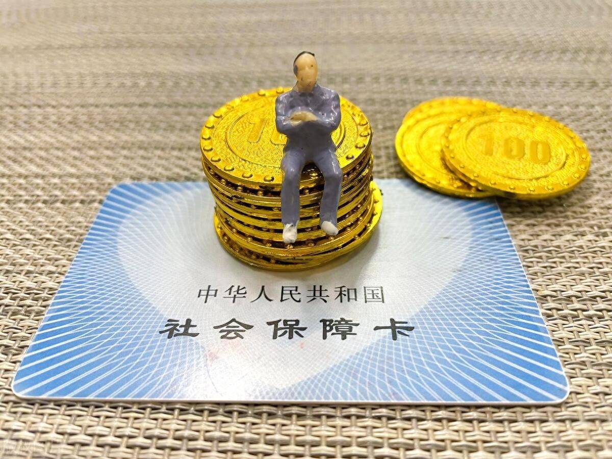 楚雄最新医保卡会过期吗?方法分析(最方便真实的楚雄农村医保卡会过期吗方法)