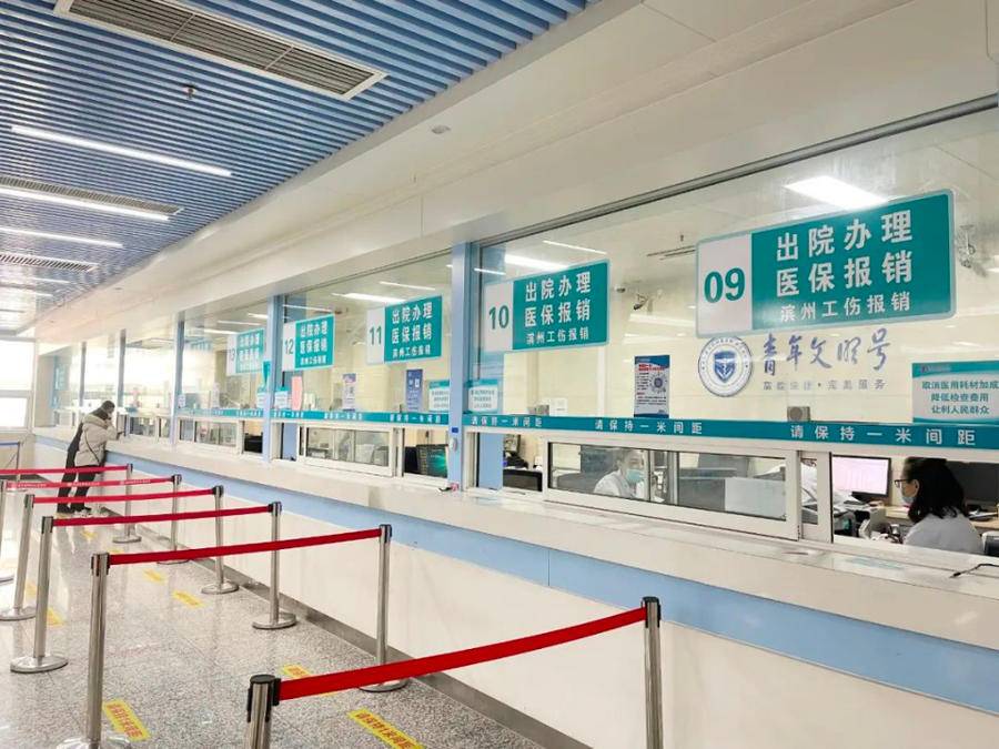 楚雄最新24小时套医保卡商家方法分析(最方便真实的楚雄24小时套医保卡商家会知道吗方法)