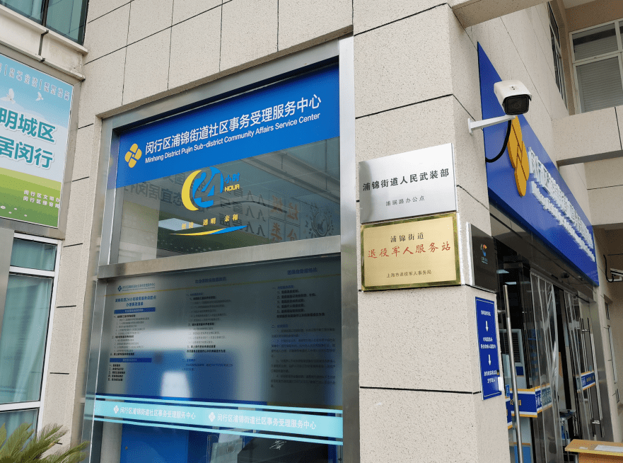 楚雄最新24小时套医保卡商家方法分析(最方便真实的楚雄24小时套医保卡商家会知道吗方法)