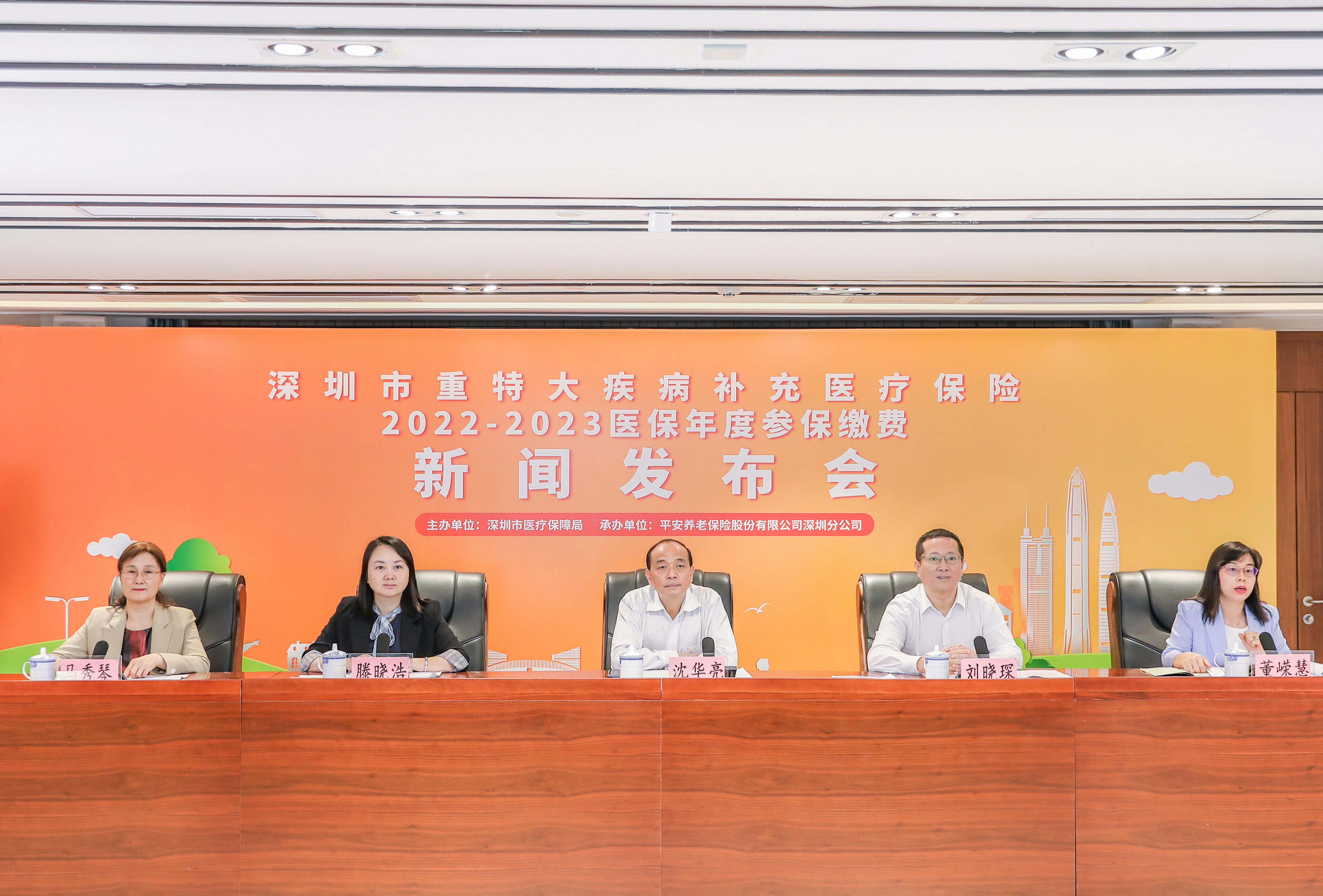 楚雄最新深圳医保提取24小时到账方法分析(最方便真实的楚雄深圳医保提取24小时到账吗方法)