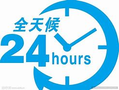 楚雄最新24小时借款私人联系方式方法分析(最方便真实的楚雄全国私人放款有需要的联系我方法)