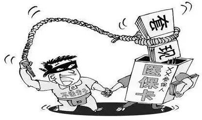 楚雄最新温州医保套现商家方法分析(最方便真实的楚雄温州消费券使用商家方法)