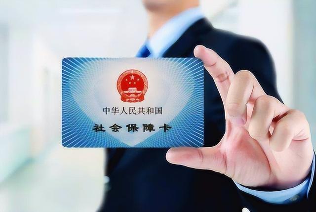 楚雄最新医保卡的钱不用会过期吗方法分析(最方便真实的楚雄医保卡的钱不用会不会越来越多方法)