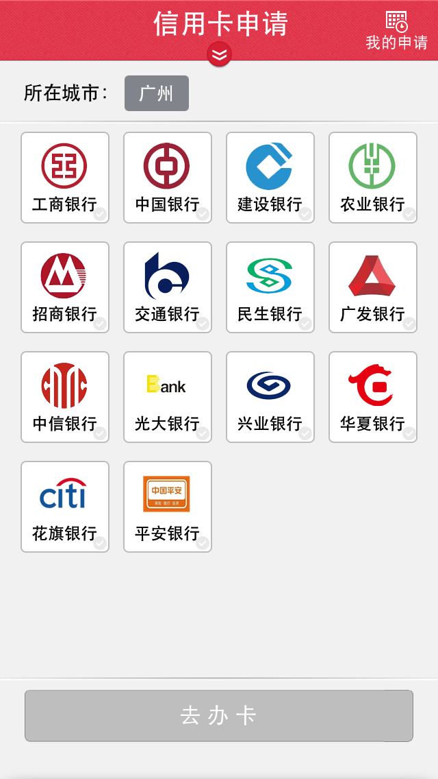 楚雄最新信用卡客服是24小时在线吗方法分析(最方便真实的楚雄信用卡客服是24小时在线吗怎么投诉方法)