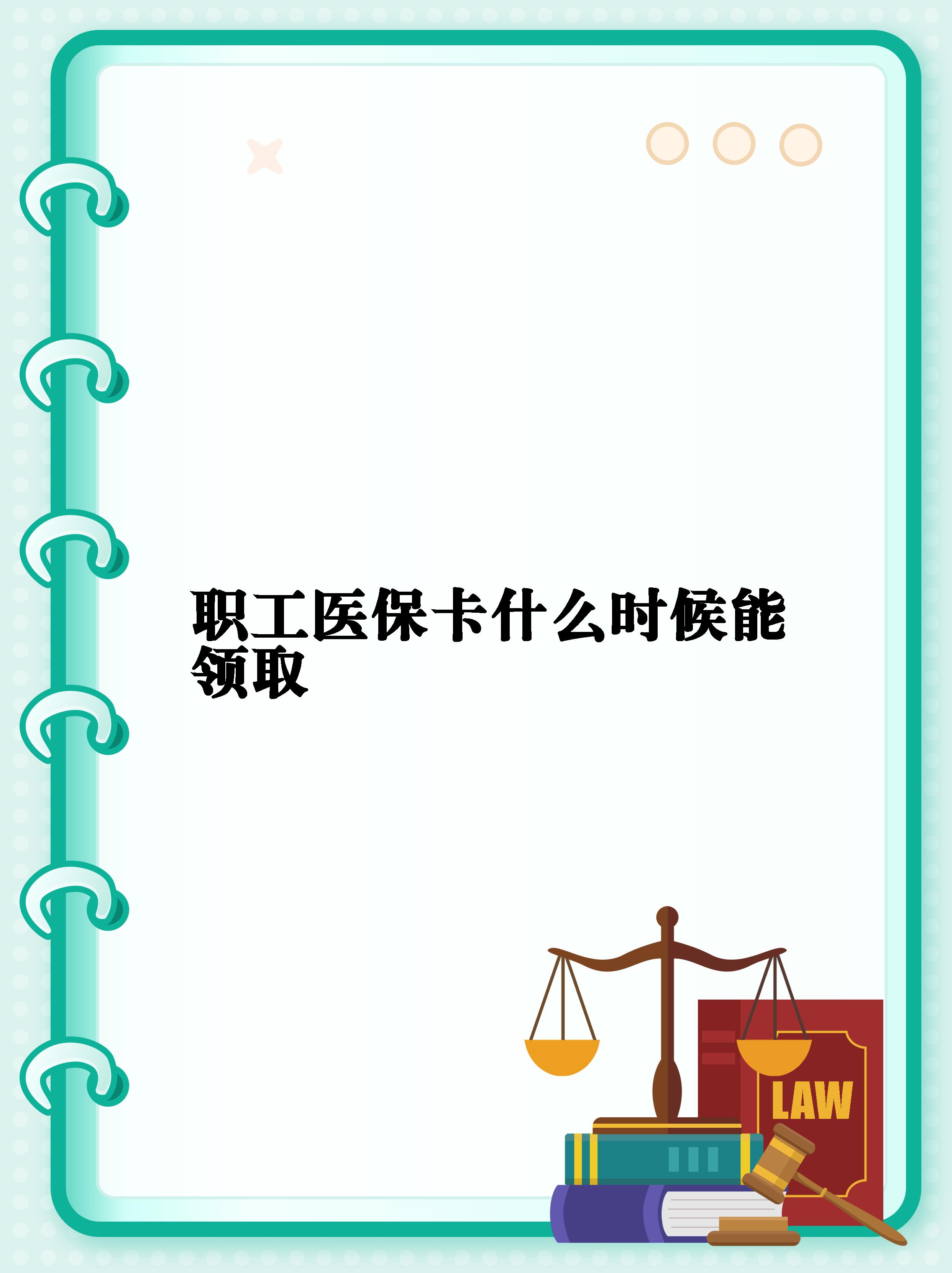 楚雄最新常州医保卡惠民保险代扣怎么取消方法分析(最方便真实的楚雄常州医保卡惠民保险代扣怎么取消不了方法)