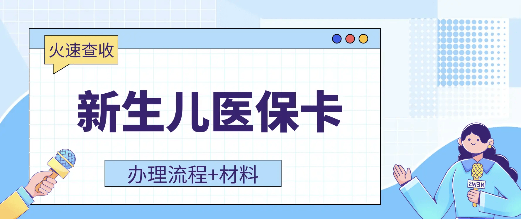 楚雄最新广州医保卡有什么办法套现方法分析(最方便真实的楚雄广州医保如何套现方法)
