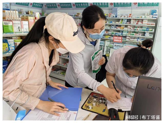 楚雄最新小药店愿意套现的原因方法分析(最方便真实的楚雄急用钱24小时套医保卡方法)