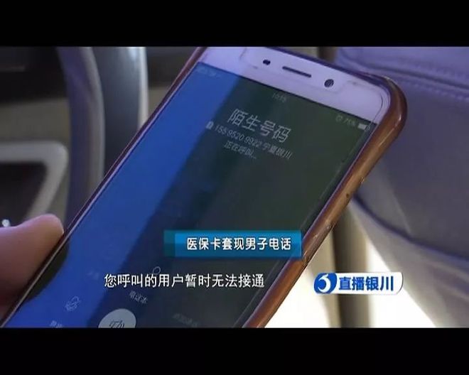 楚雄最新医保套现如何操作方法分析(最方便真实的楚雄医保套现的方式有哪些方法)
