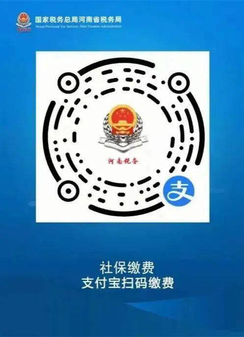 楚雄最新24小时套社保卡微信烟台方法分析(最方便真实的楚雄24小时套社保卡微信烟台能用吗方法)