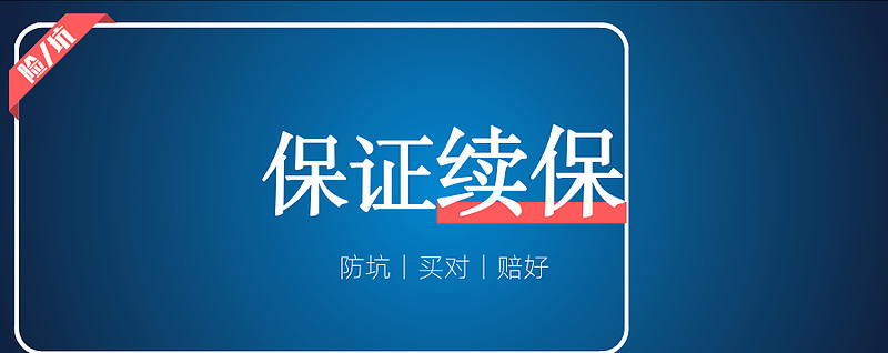 楚雄最新医保金提取中介方法分析(最方便真实的楚雄医保卡兑现中介犯法吗方法)