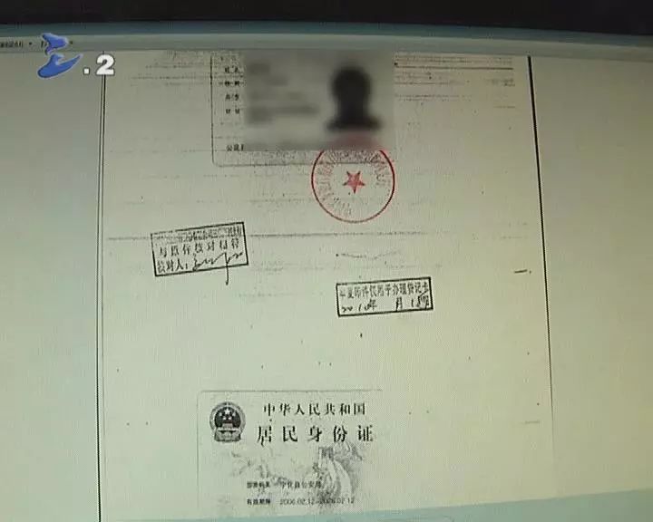 楚雄最新一般什么店愿意帮忙套现方法分析(最方便真实的楚雄什么店可以pos机套现方法)