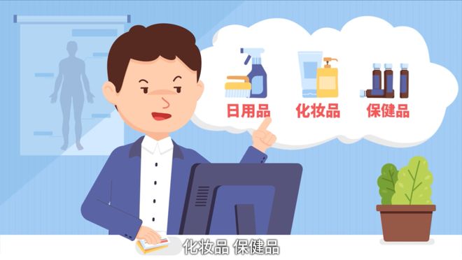 楚雄最新有没有药店帮忙套现方法分析(最方便真实的楚雄有没有药店帮忙套现,给回扣的方法)