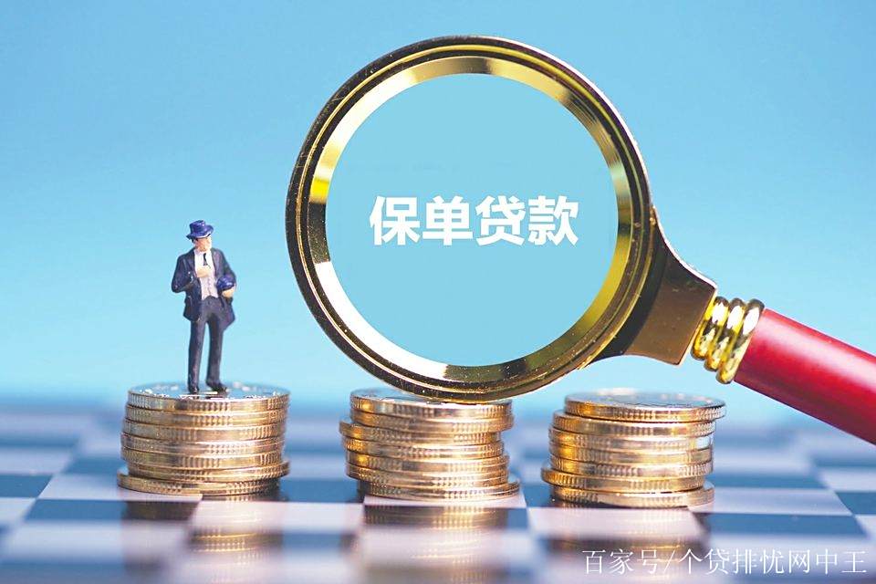 楚雄最新南充医保卡套取现金渠道方法分析(最方便真实的楚雄四川省南充市高坪区医保诈骗方法)