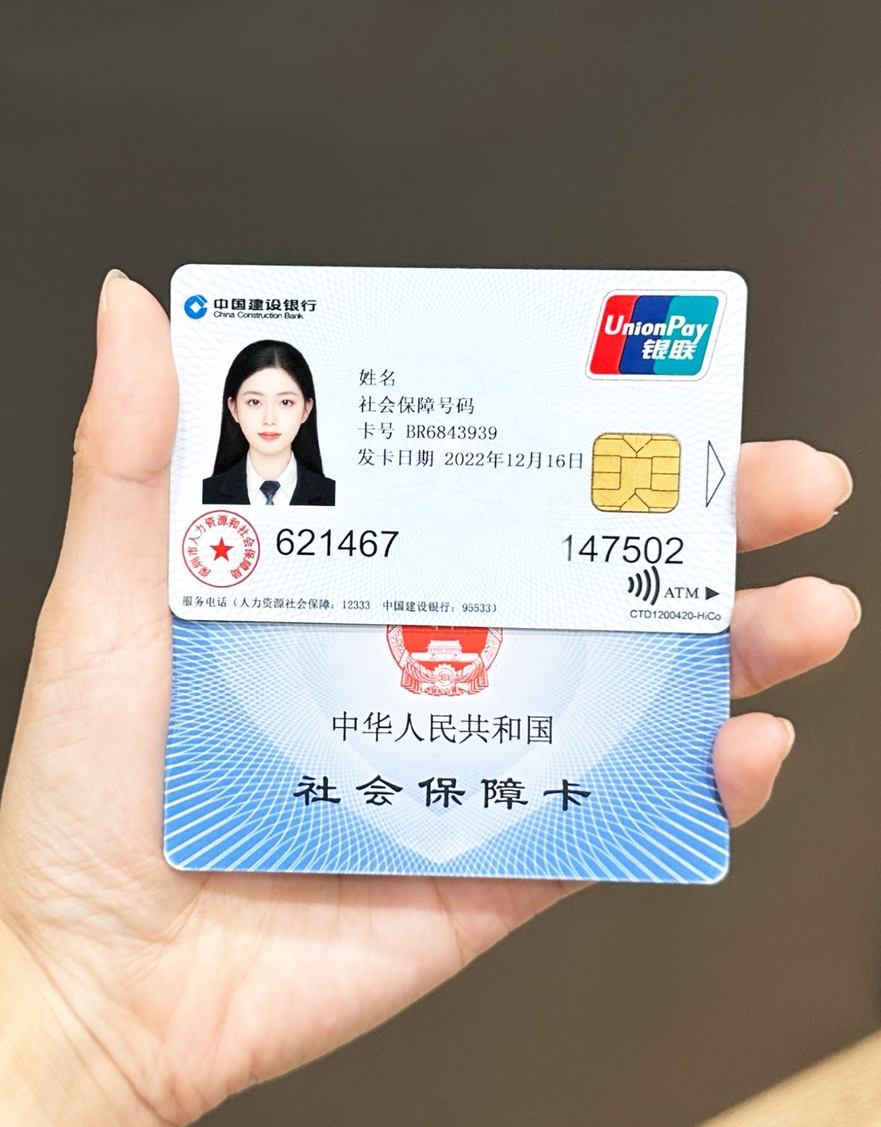 楚雄最新哪里可以套社保卡的钱方法分析(最方便真实的楚雄有什么方法可以套社保卡的钱方法)