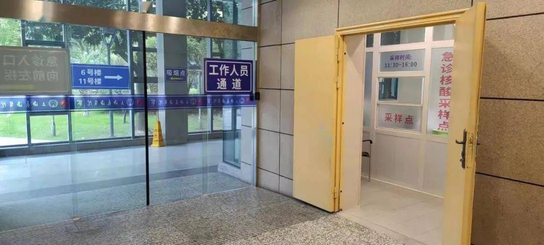 楚雄包含上海24小时高价回收医保的词条