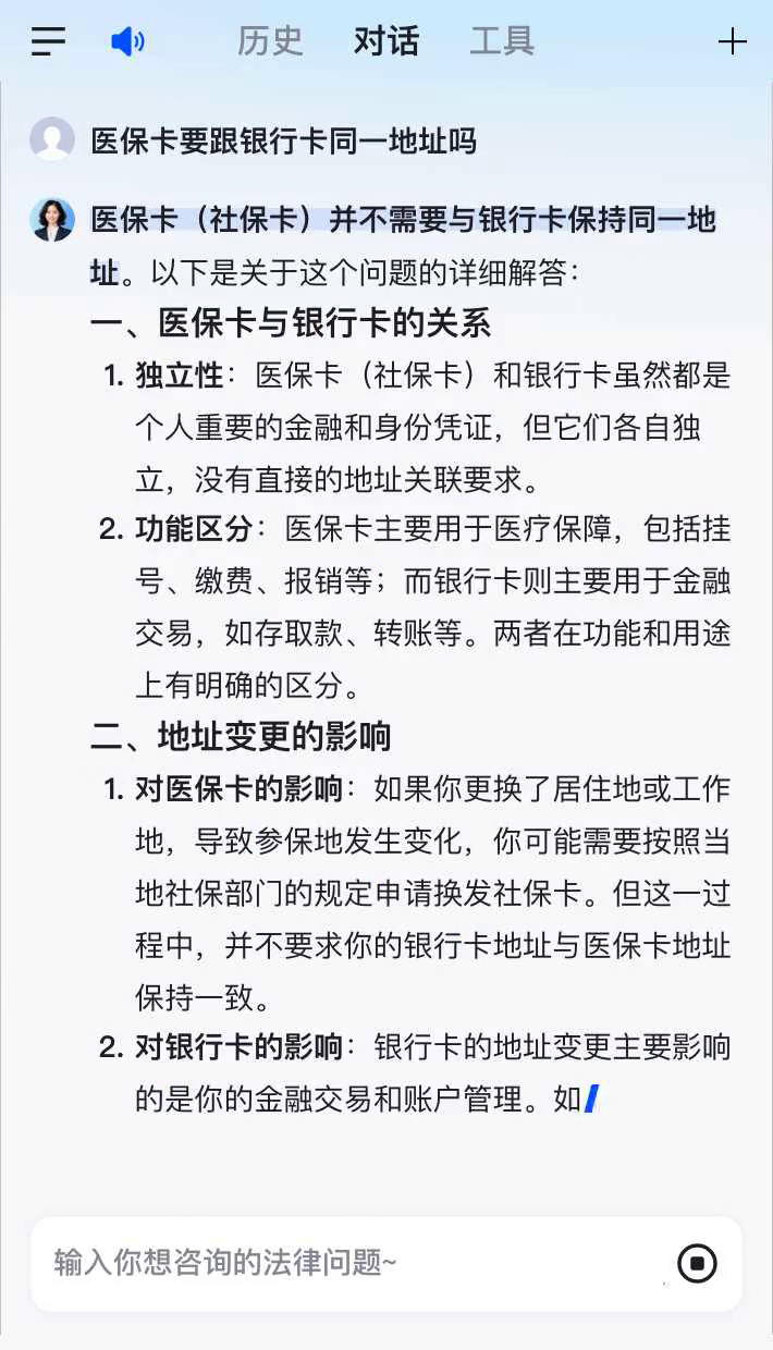 楚雄最新急用钱套医保卡联系方式方法分析(最方便真实的楚雄医保余额提现微信联系方式方法)