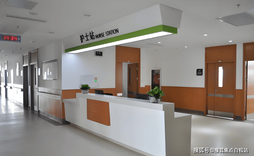 楚雄最新上海医保咨询免费24小时在线方法分析(最方便真实的楚雄上海医保咨询中心方法)