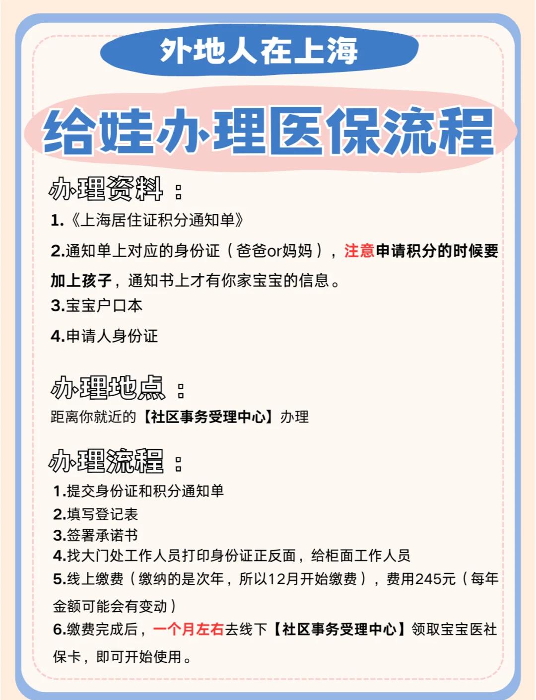 楚雄最新医保卡提现方法支付宝方法分析(最方便真实的楚雄医保卡怎么在支付宝提现方法)