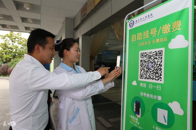 楚雄最新24小时套社保卡微信可以吗方法分析(最方便真实的楚雄24小时套社保卡微信可以吗安全吗方法)