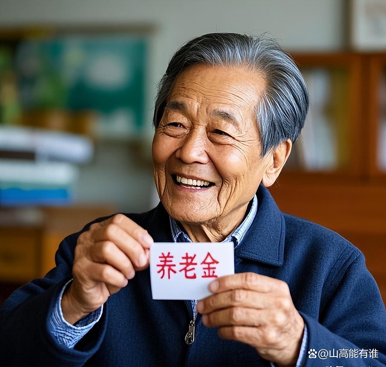 楚雄最新特别缺钱想提取养老金怎么办呢方法分析(最方便真实的楚雄放弃社保怎么把钱取出来方法)