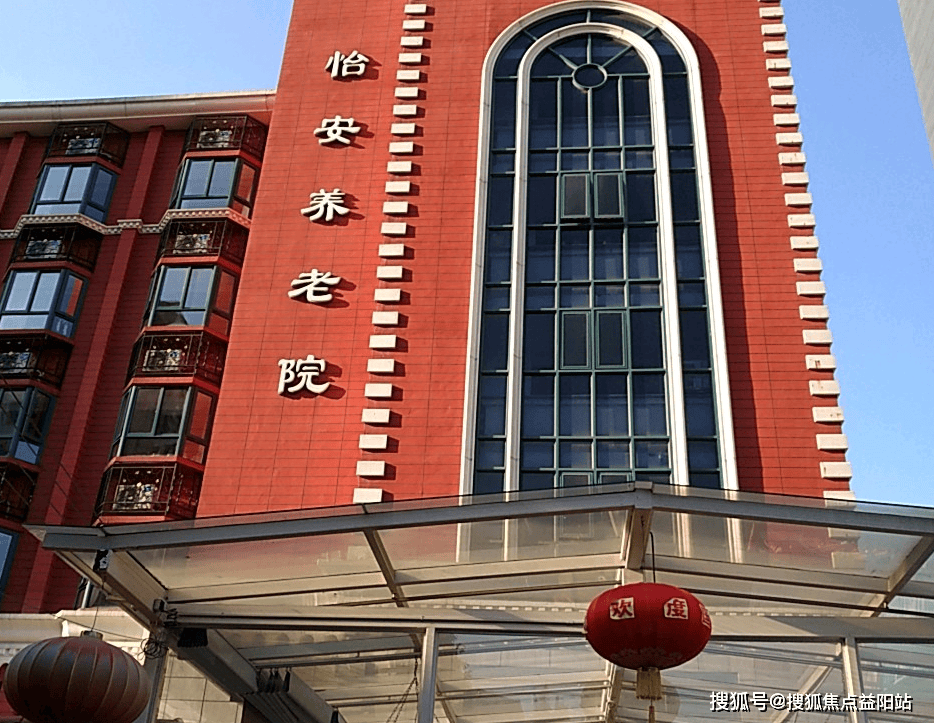 楚雄上海医保电话咨询24小时服务的简单介绍