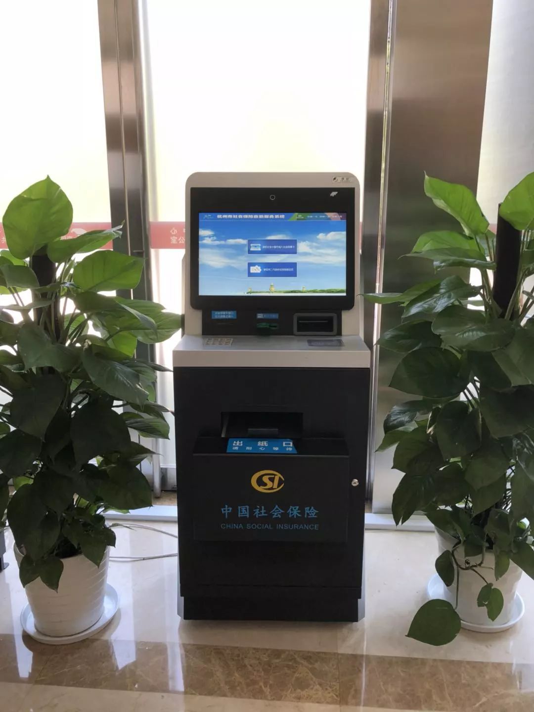 楚雄最新24小时高价回收医保余额方法分析(最方便真实的楚雄高价回收医保卡联系方式南京方法)