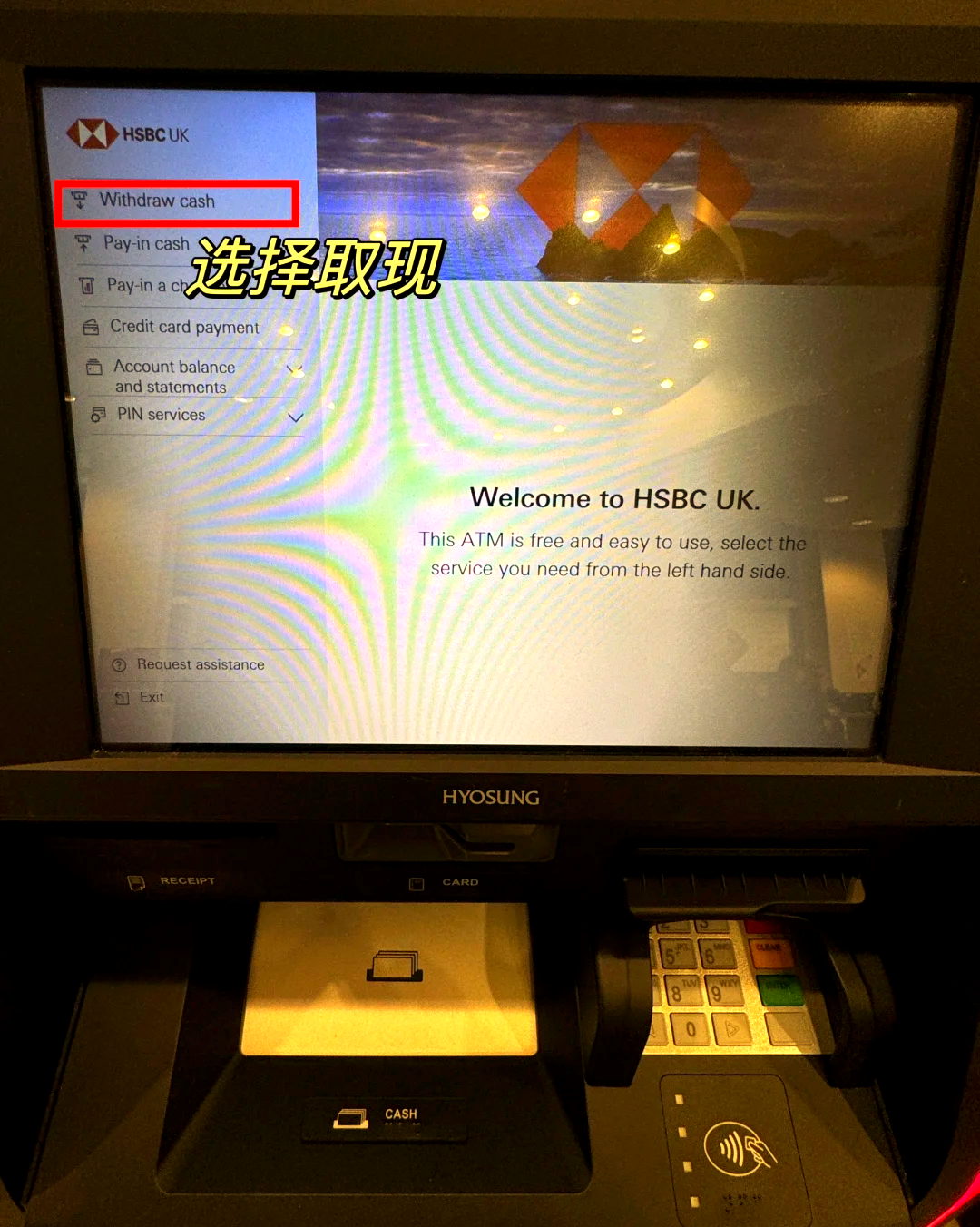 楚雄最新医保卡取现金流程方法分析(最方便真实的楚雄医保卡取现金流程
方法)