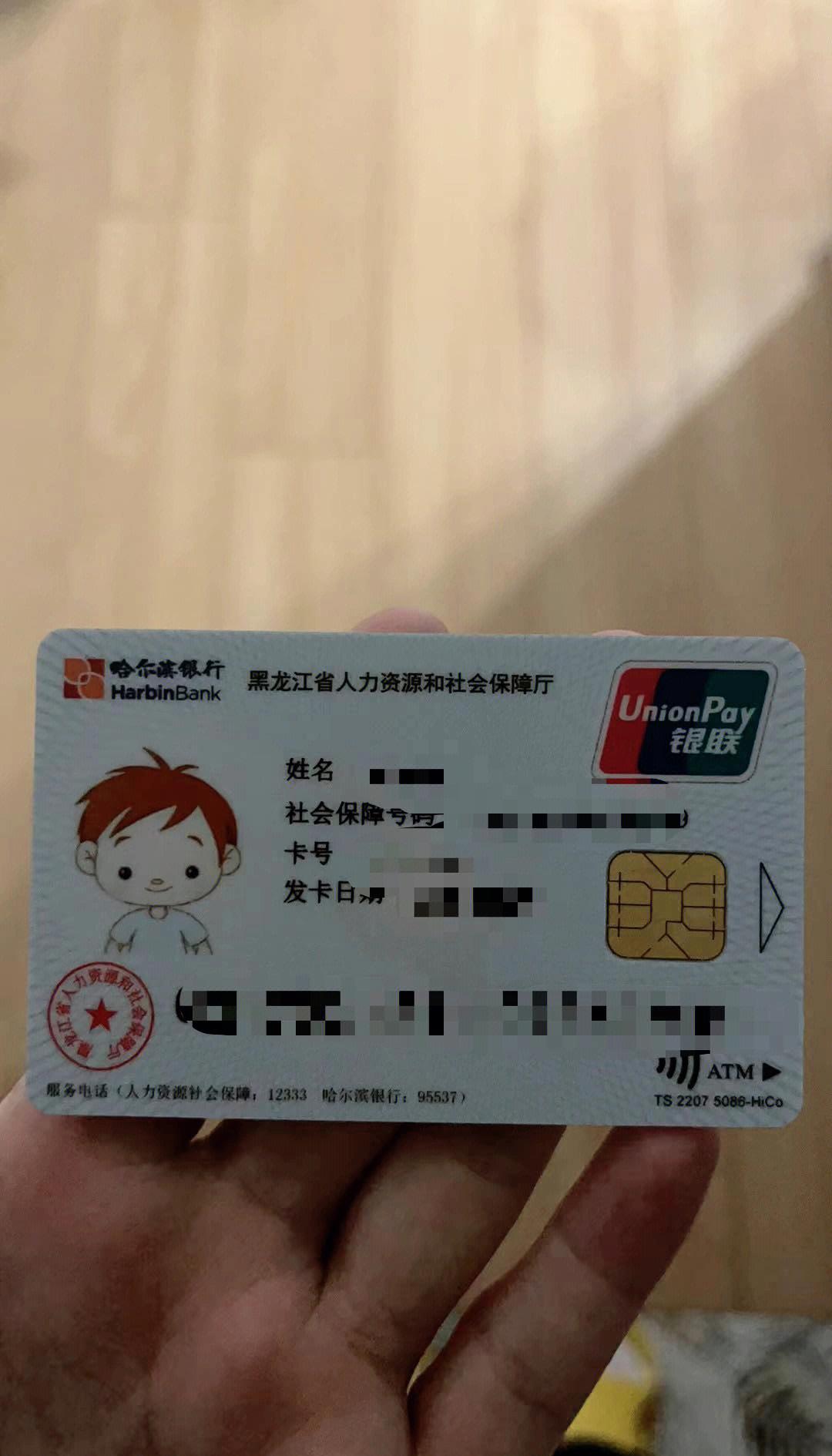 楚雄最新回收医保卡方法分析(最方便真实的楚雄在线24小时回收医保卡方法)